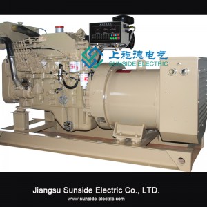 Giảm giá! Máy phát điện Cummins 450kW
