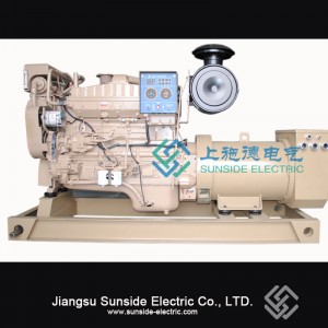 Máy phát điện diesel biển 75kVA Cummins