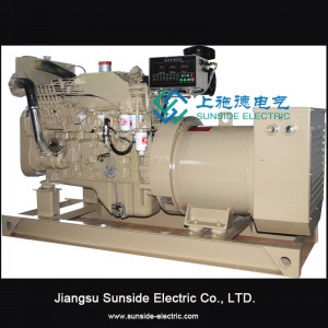 Máy phát điện biển 350kW